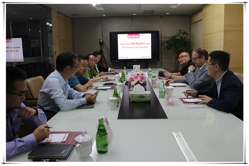 賀國泰集團與意大利ITP公司正式達成收購協(xié)議