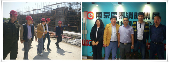 集團領(lǐng)導深入滁州瑯琊分公司進行消防項目實地考察