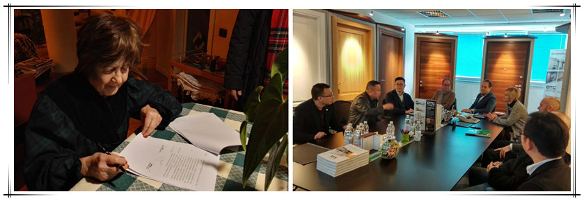 賀國泰集團(tuán)與意大利ITP公司達(dá)成收購意向