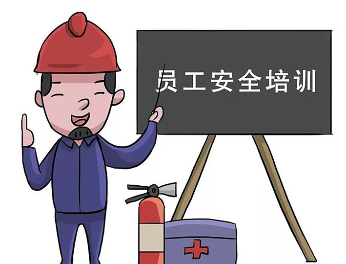 微信圖片_20191224112511.jpg 微信圖片_20191224112511.jpg