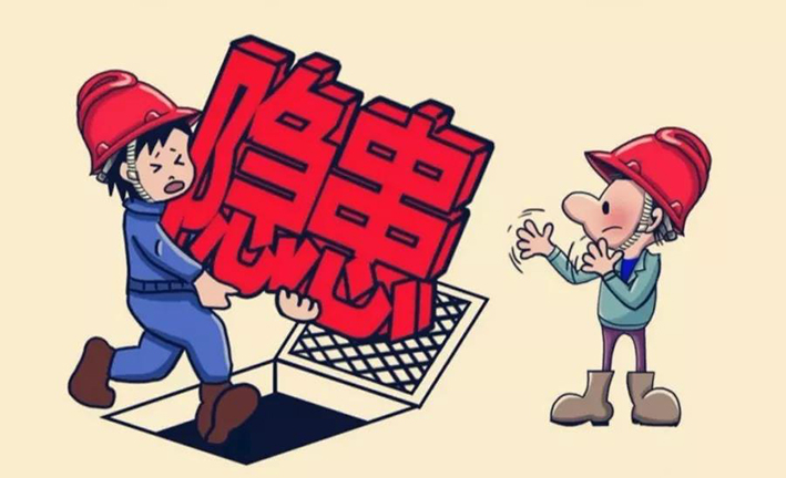 微信圖片_20191224112516.jpg 微信圖片_20191224112516.jpg
