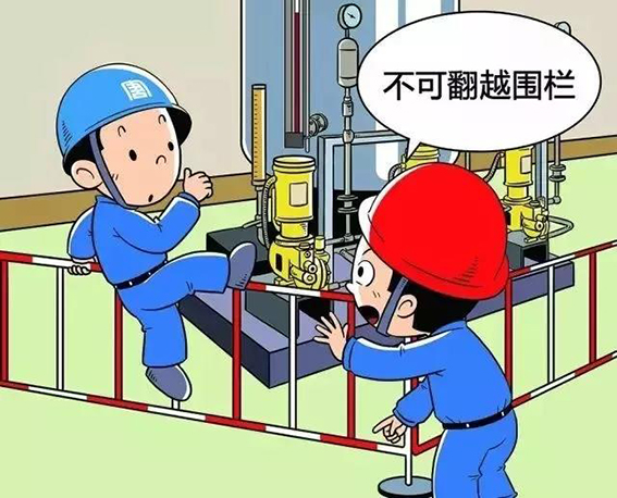 微信圖片_20191224112527.jpg 微信圖片_20191224112527.jpg