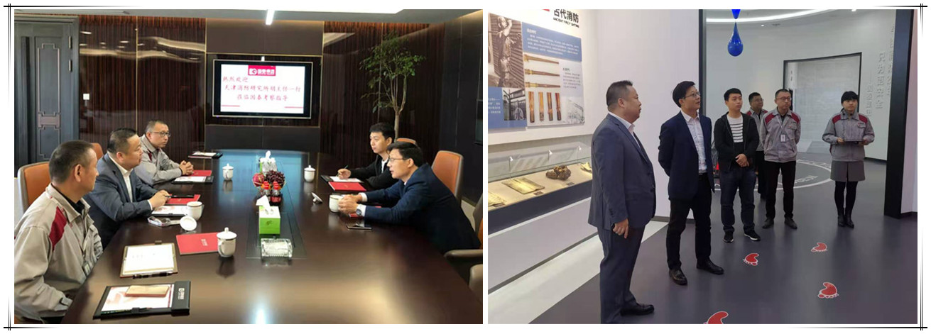 天津消防所來(lái)訪-新聞?dòng)脠D2.jpg