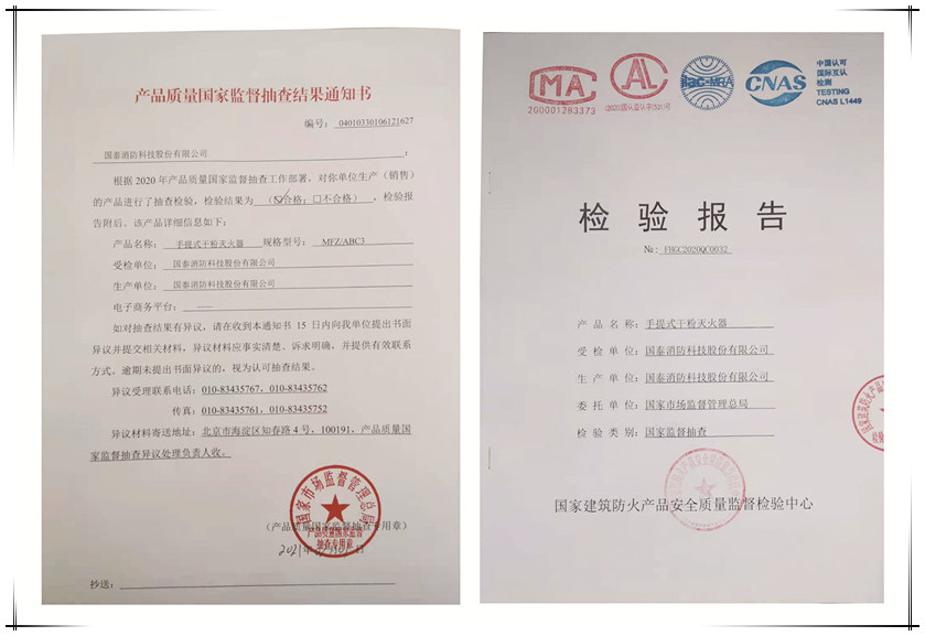 03627c1231a0fc9ec462734ad5cf65c_副本.jpg 03627c1231a0fc9ec462734ad5cf65c_副本.jpg