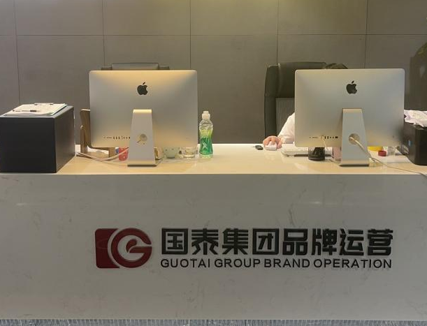 省消防協(xié)會(huì)蔣正林會(huì)長一行蒞臨國泰參觀考察