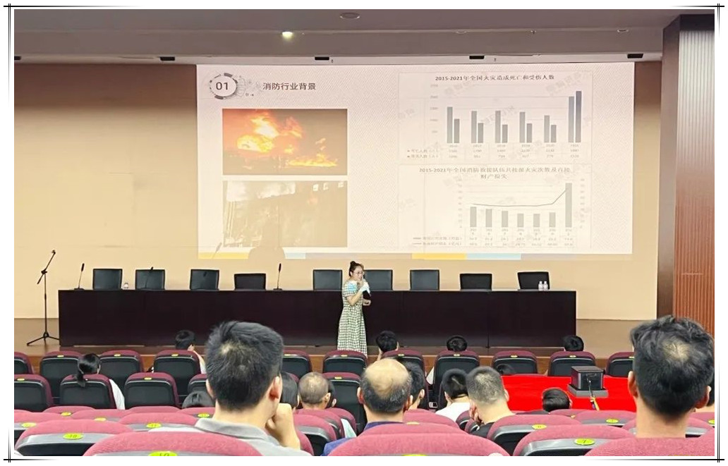 國(guó)泰消防學(xué)?！鞍踩夹g(shù)與管理”課堂受熱捧